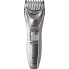 Trimer Panasonic ER-GC71-S520